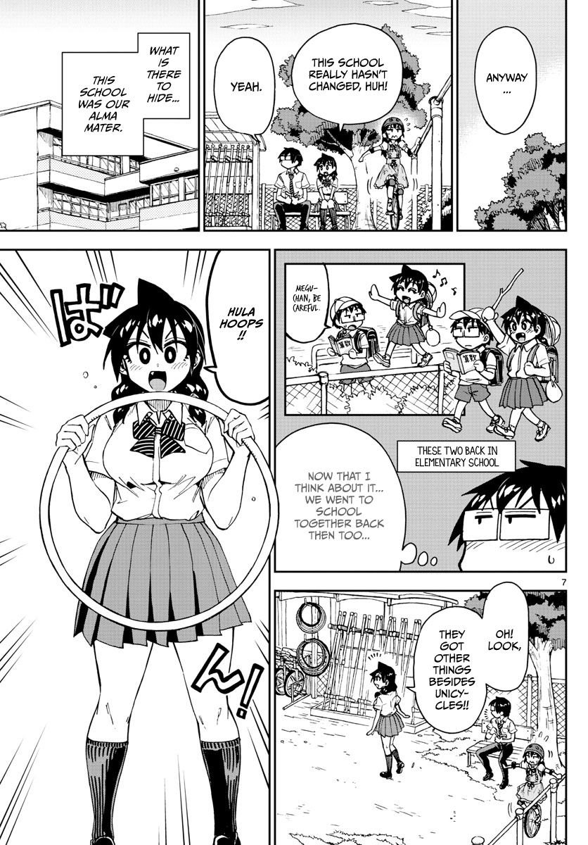 Page 7 of Chapter 138