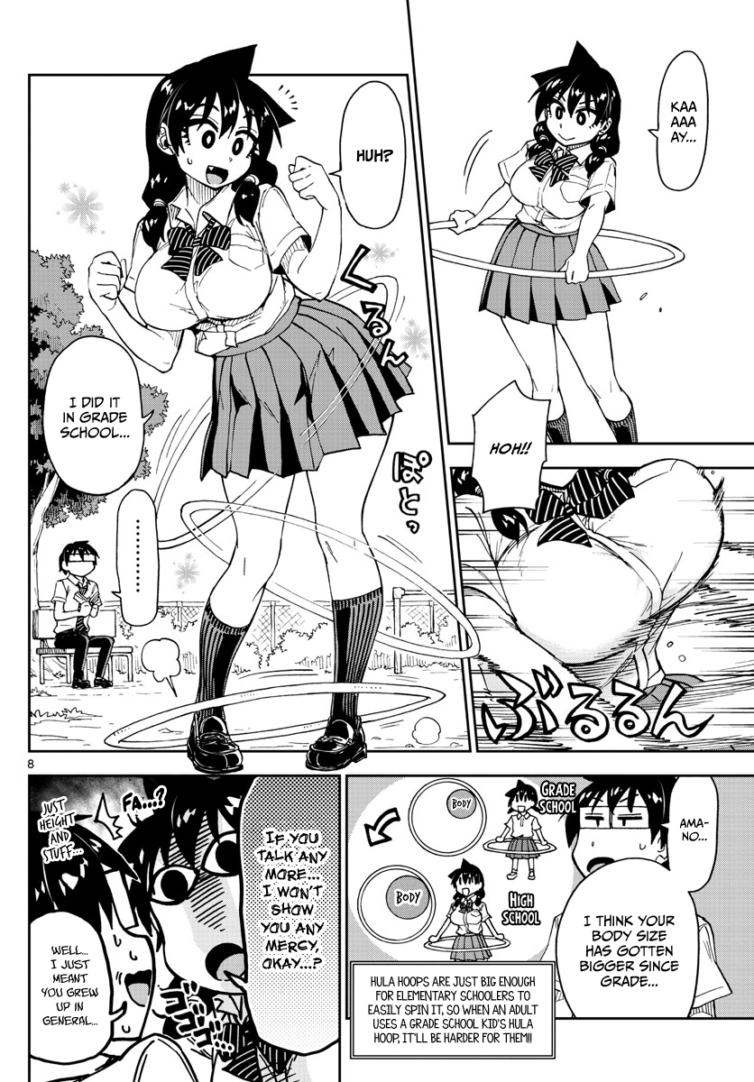 Page 8 of Chapter 138