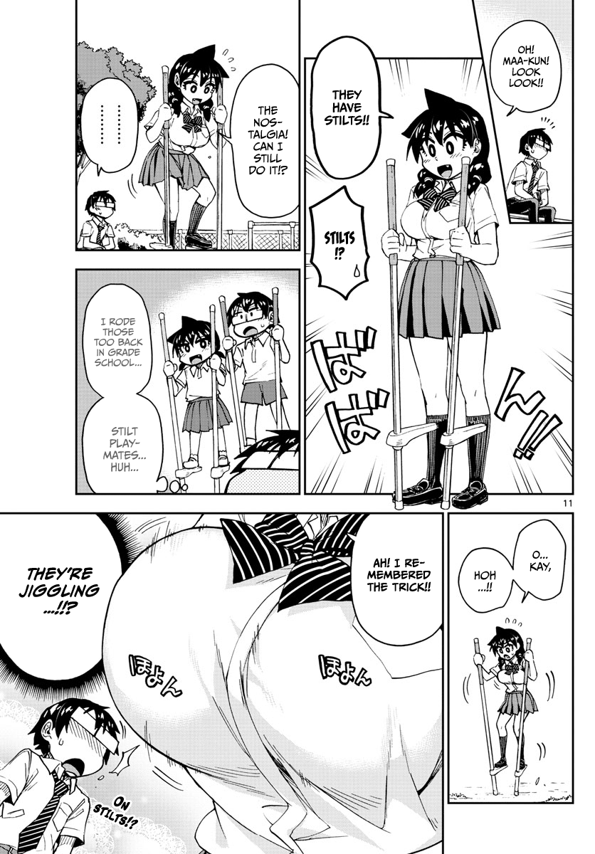 Page 11 of Chapter 138