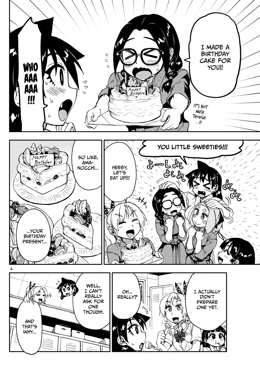 Page 4 of Chapter 139