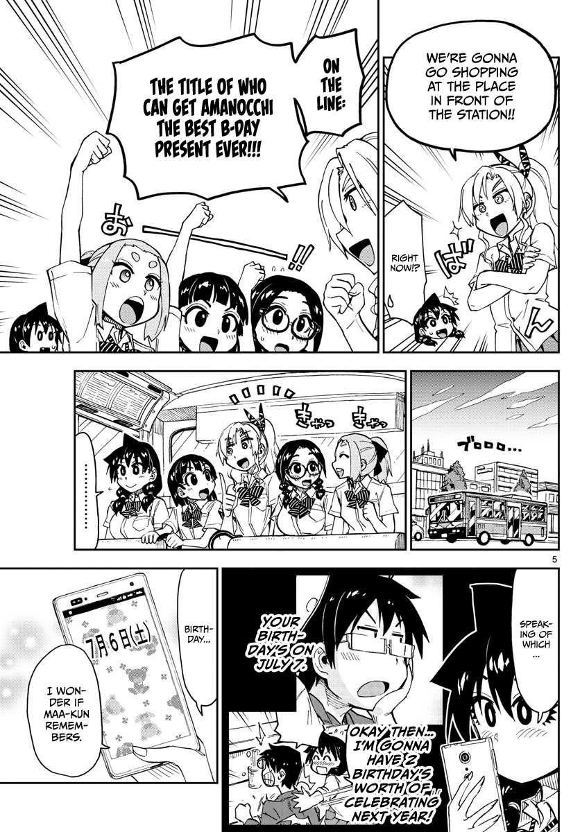 Page 5 of Chapter 139