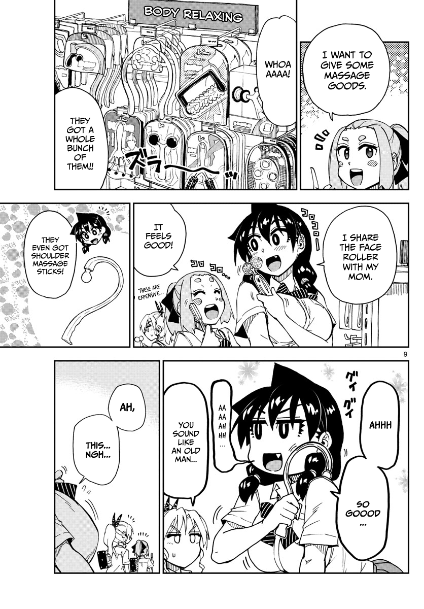 Page 9 of Chapter 139