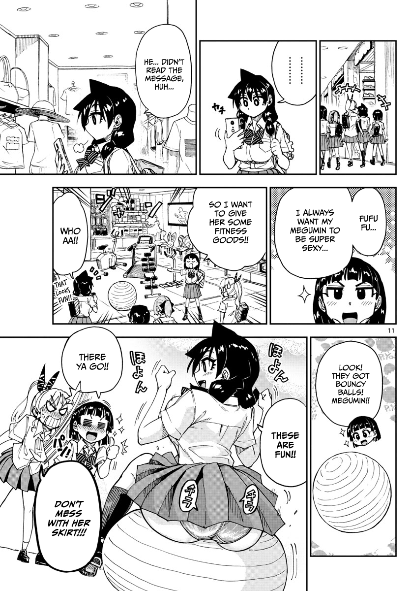 Page 11 of Chapter 139