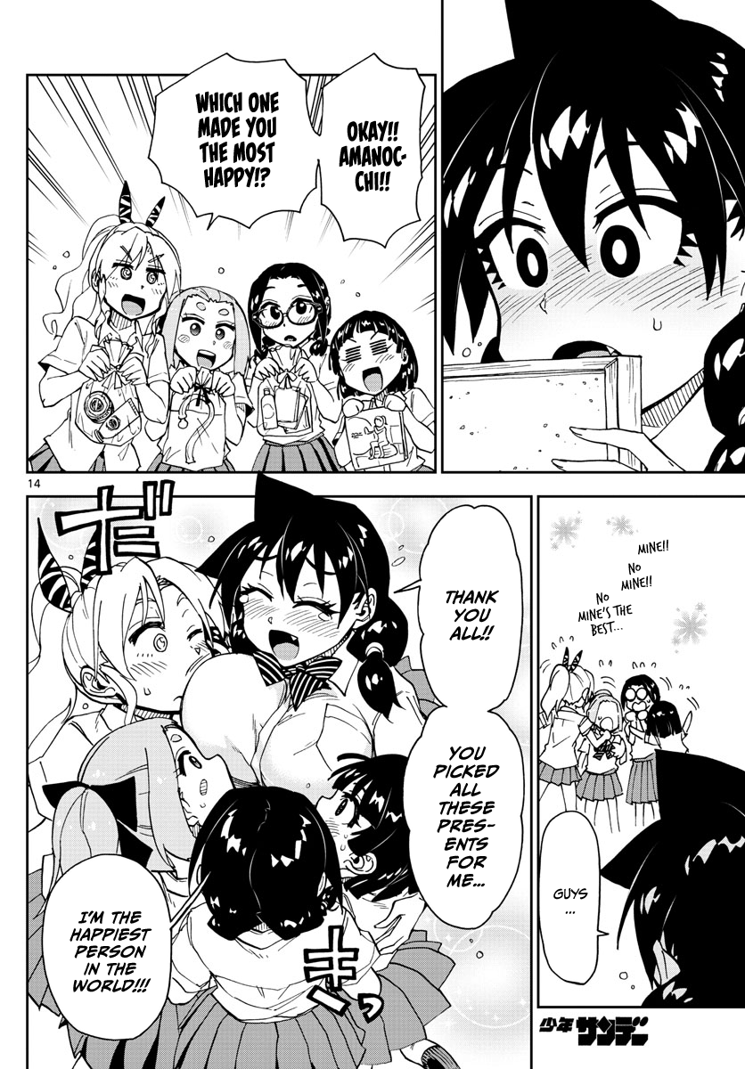 Page 14 of Chapter 139