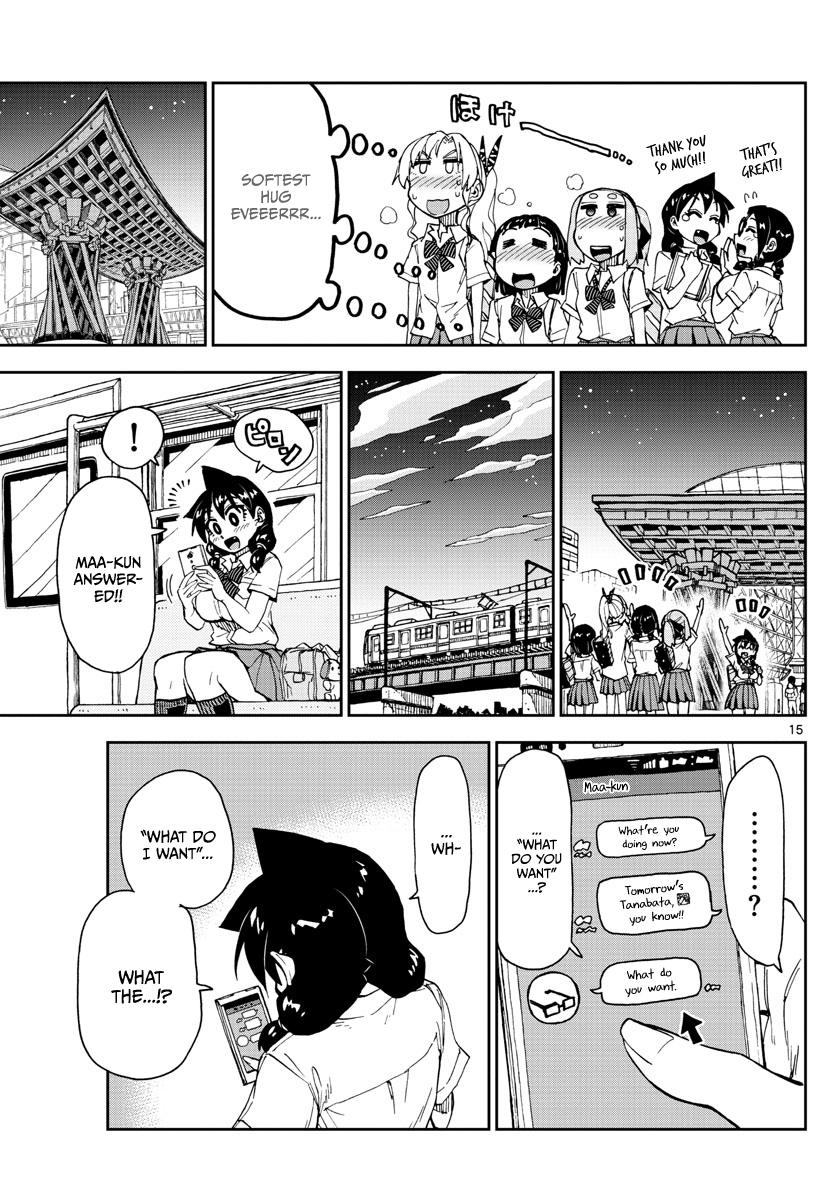 Page 15 of Chapter 139