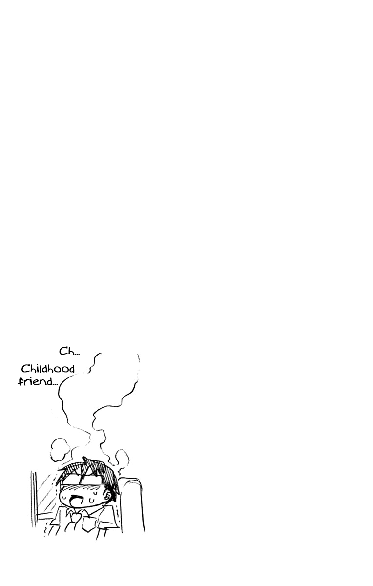 Page 11 of Chapter 139.5
