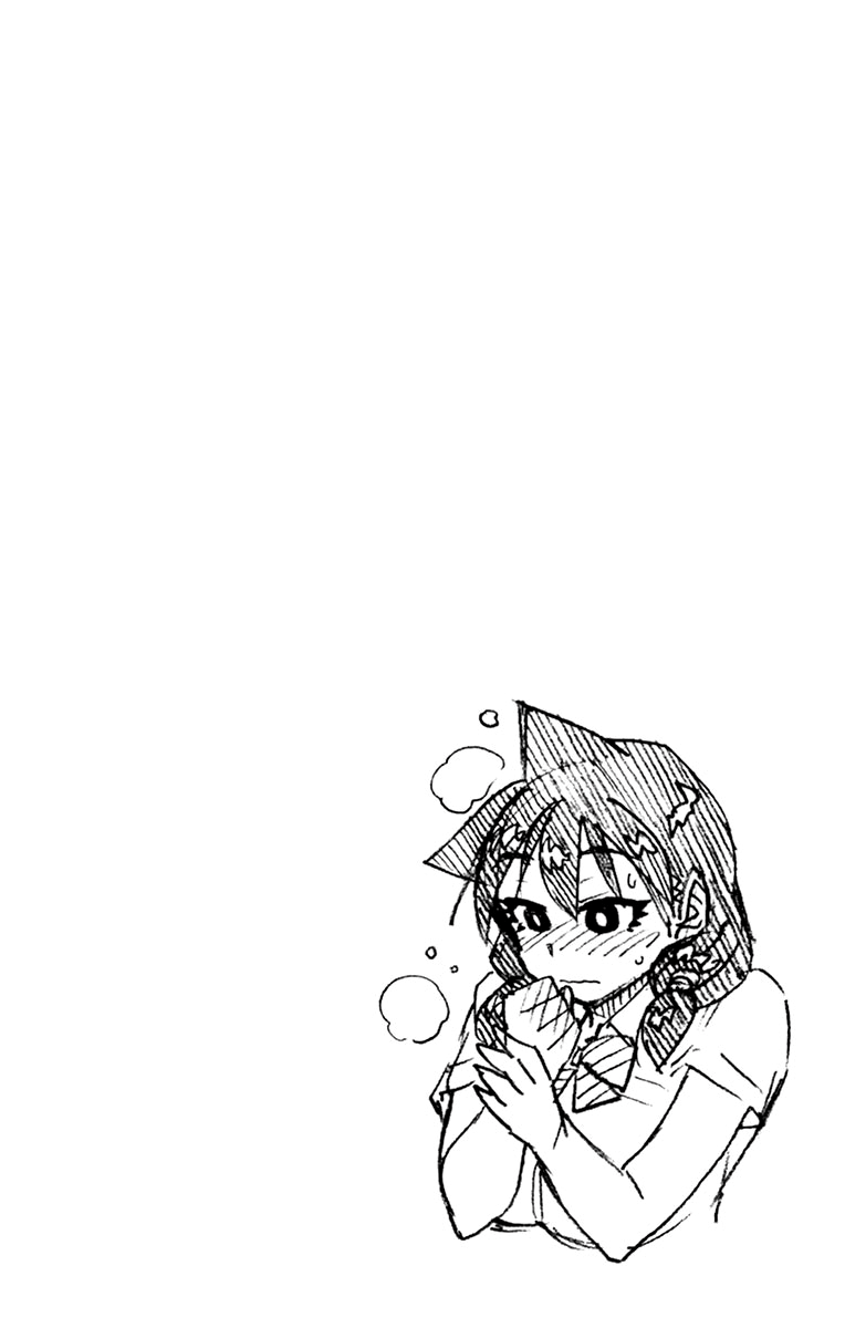 Page 14 of Chapter 139.5