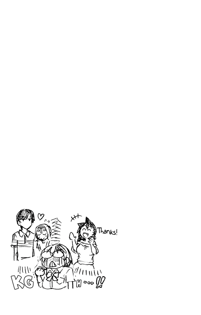Page 19 of Chapter 139.5