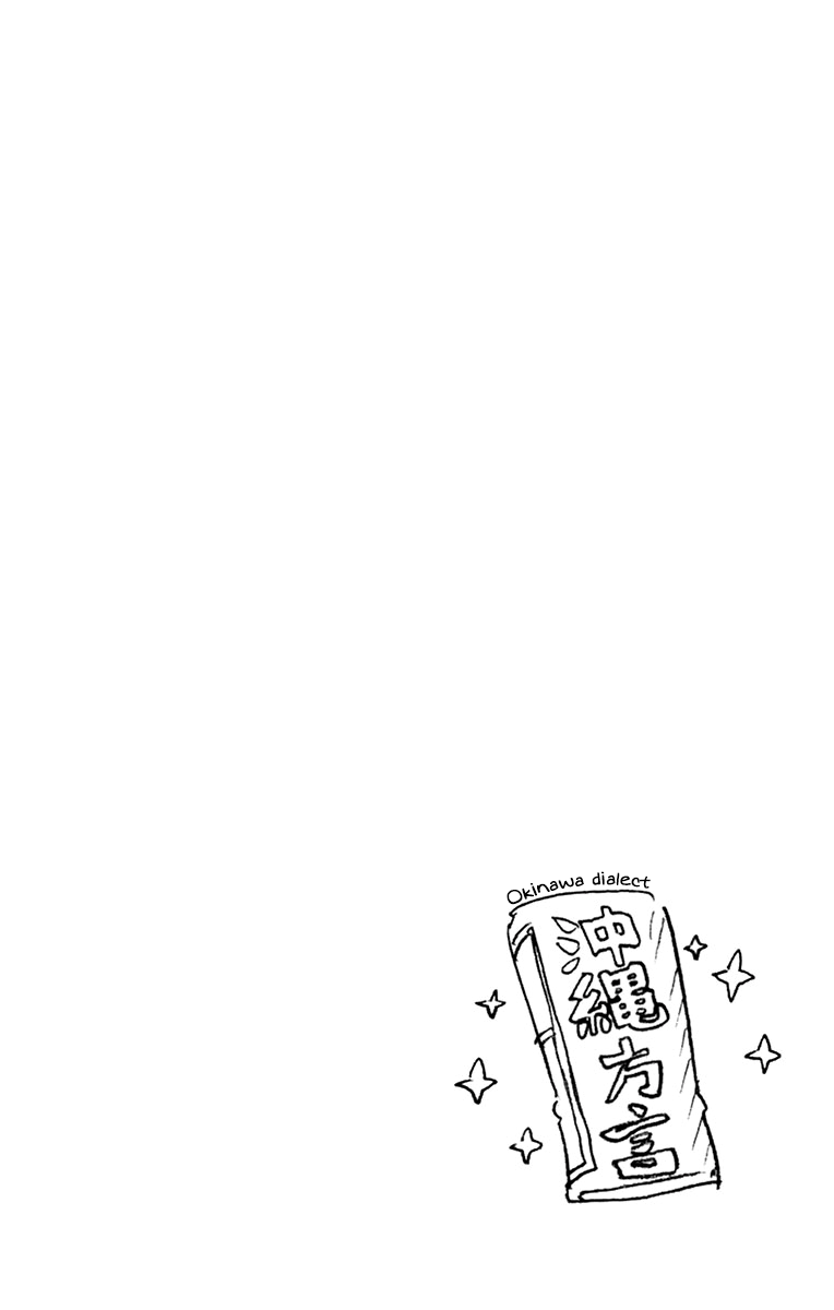 Page 22 of Chapter 139.5