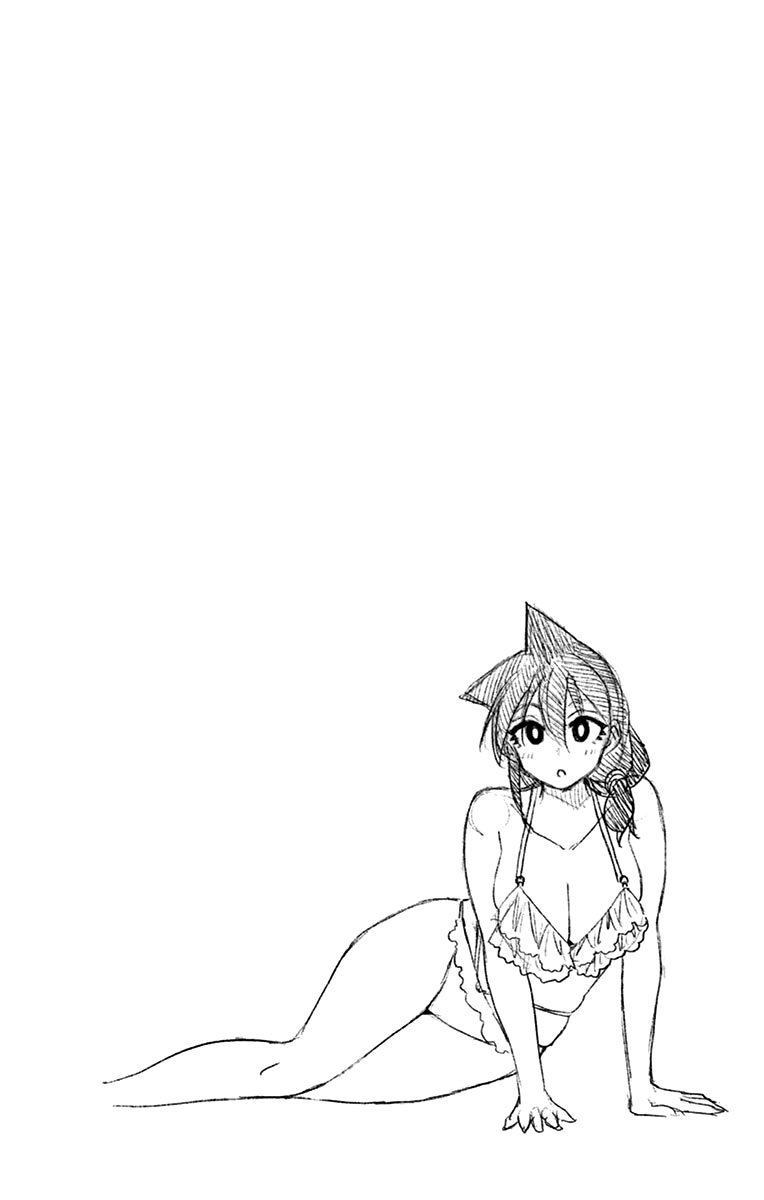 Page 24 of Chapter 139.5