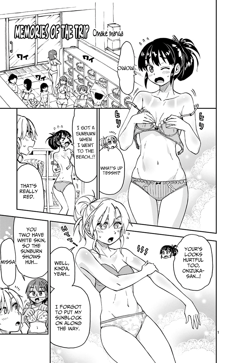 Page 27 of Chapter 139.5