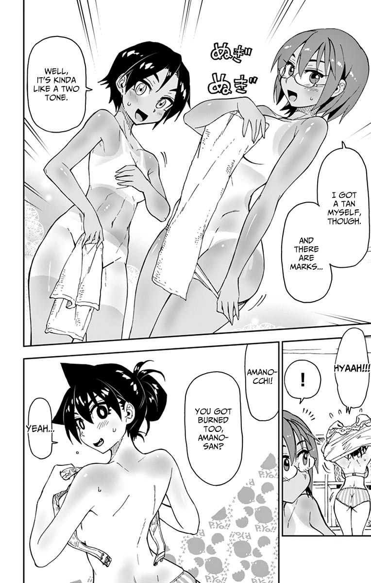 Page 28 of Chapter 139.5