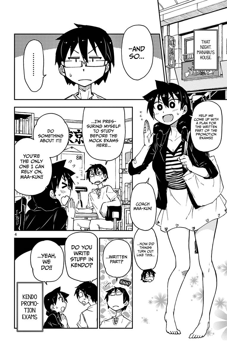 Page 4 of Chapter 14