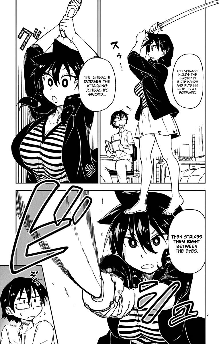 Page 7 of Chapter 14