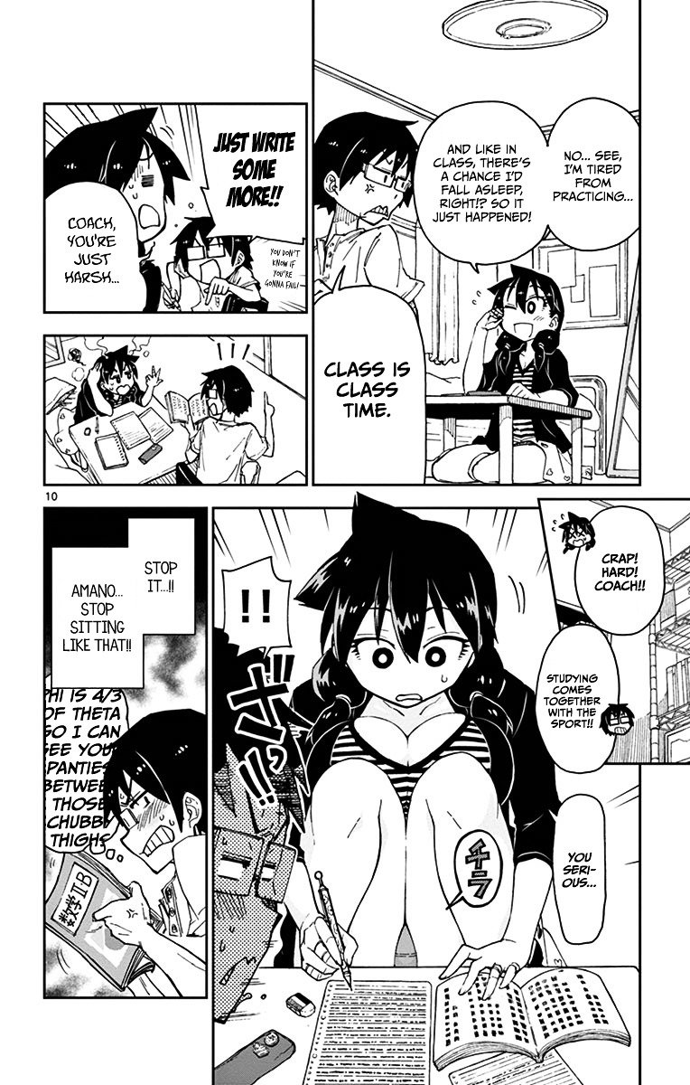 Page 10 of Chapter 14