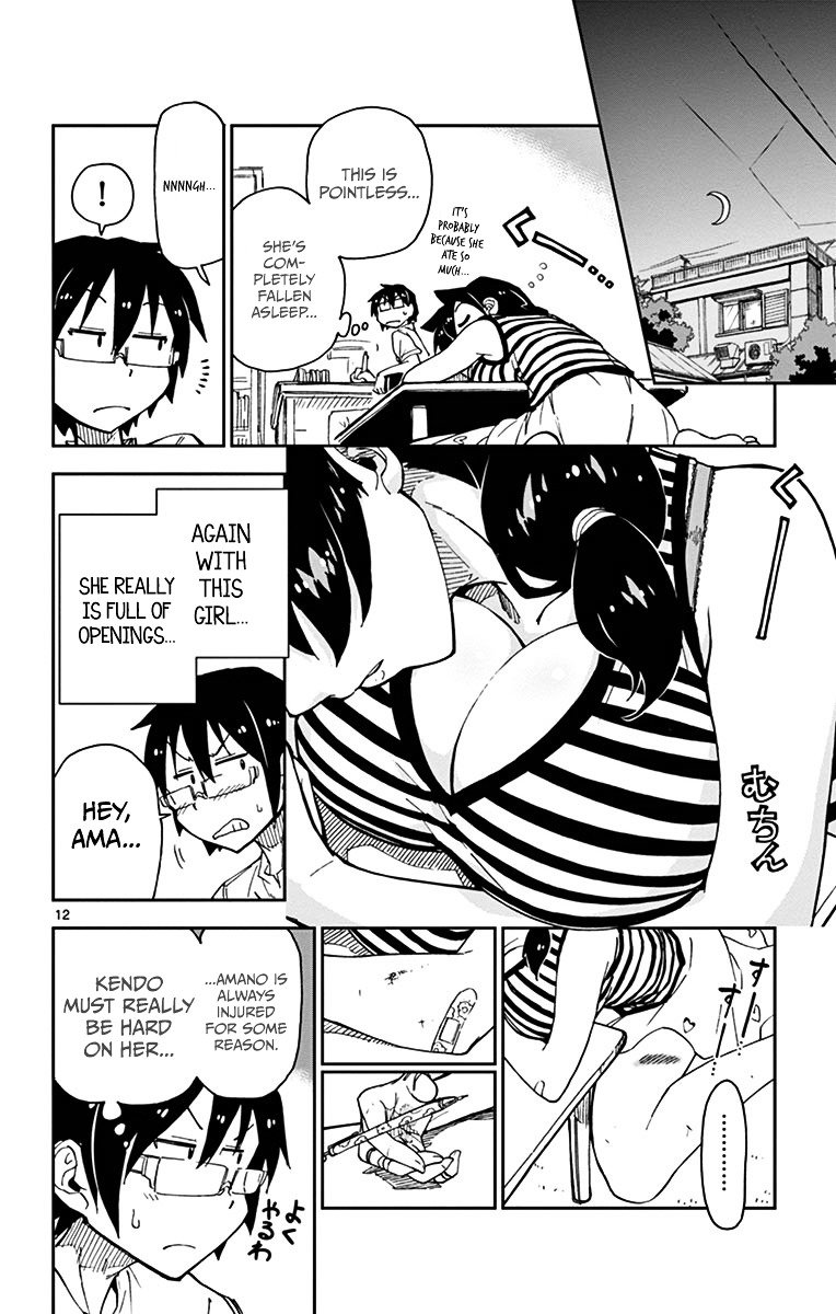 Page 12 of Chapter 14