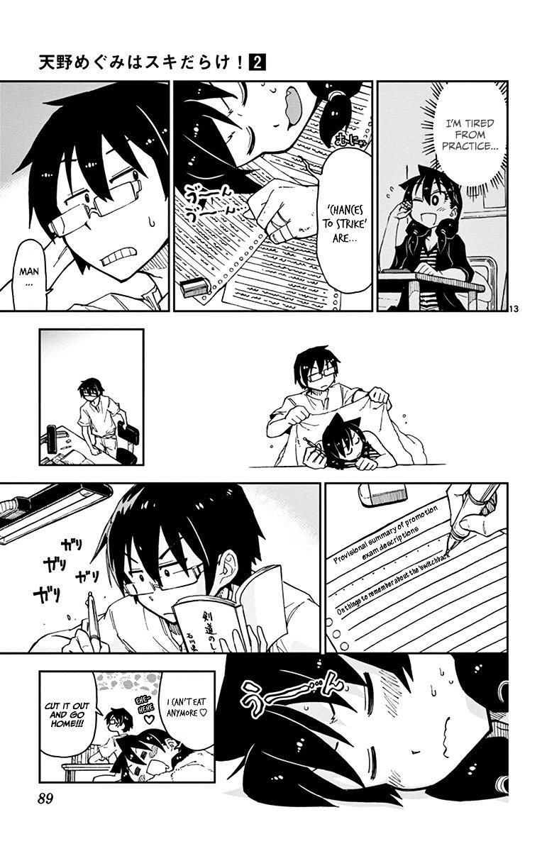Page 13 of Chapter 14