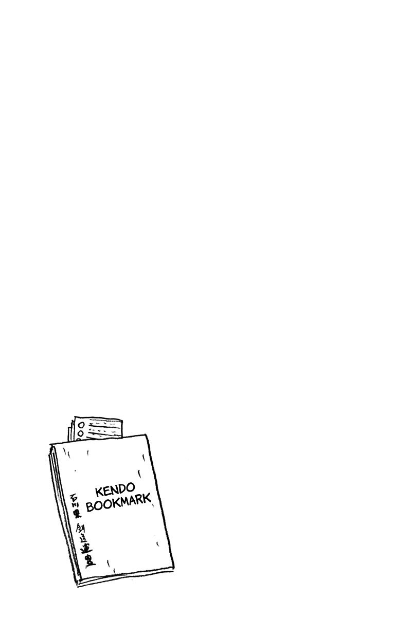 Page 17 of Chapter 14