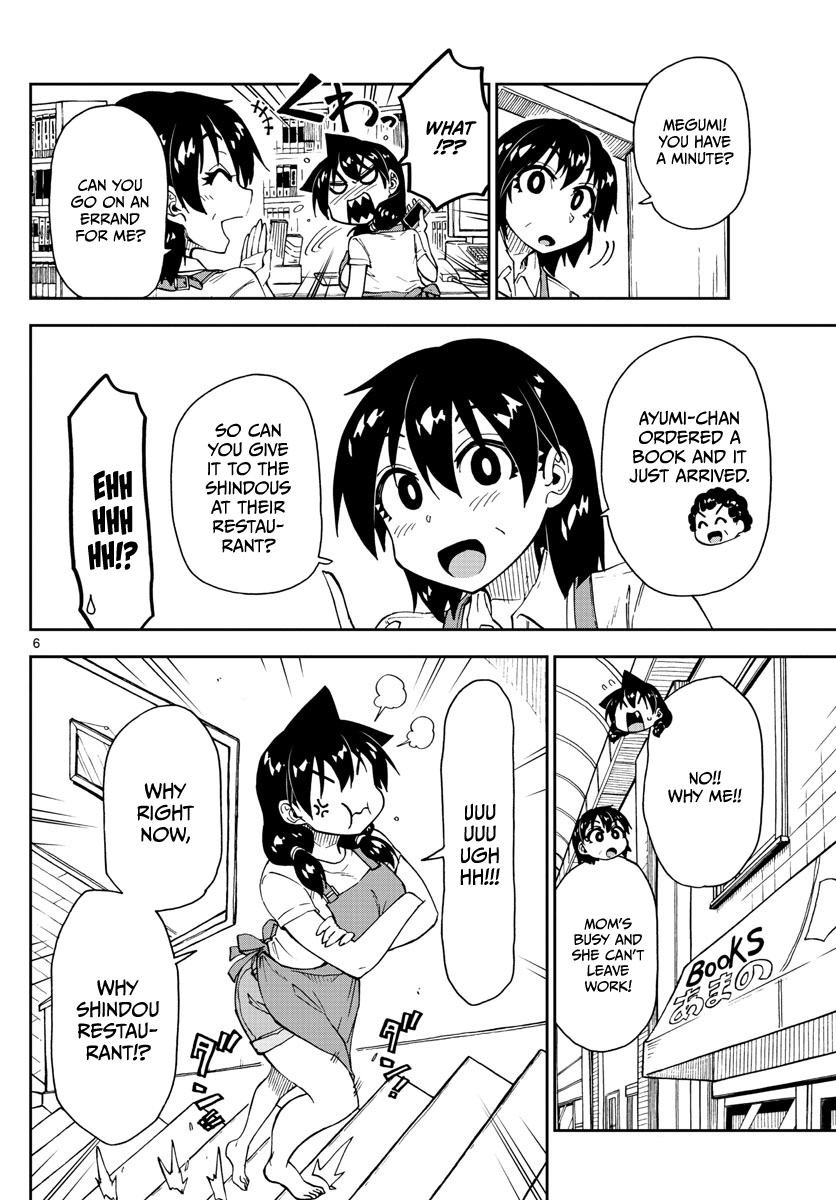 Page 6 of Chapter 140