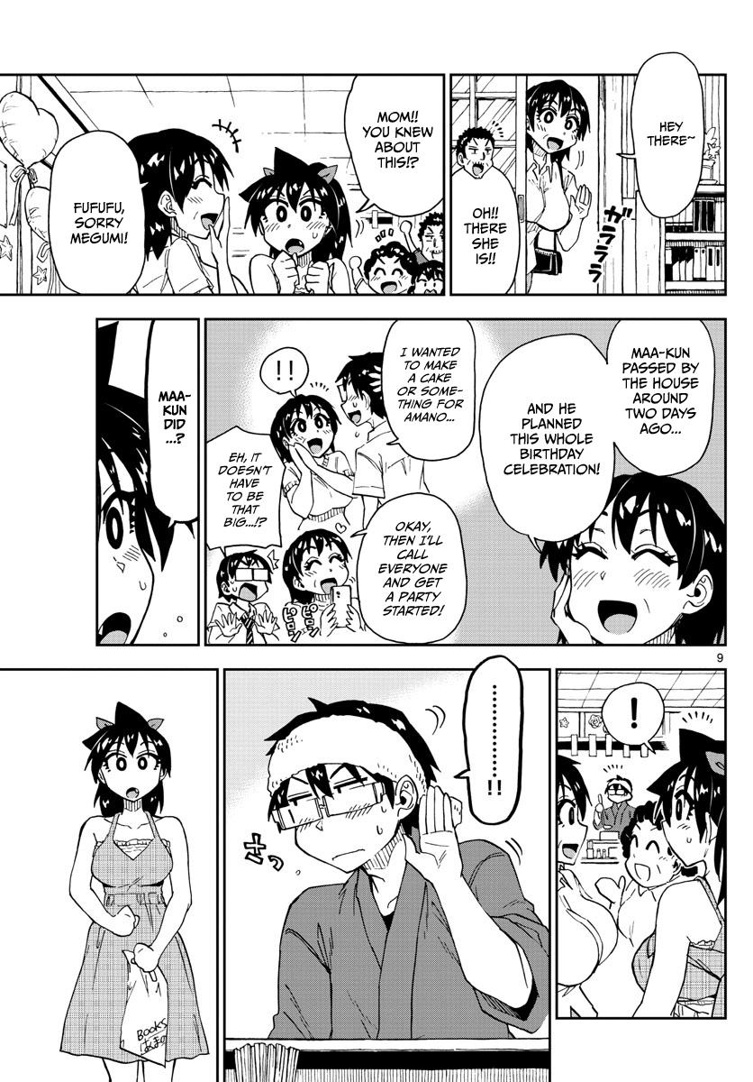 Page 9 of Chapter 140