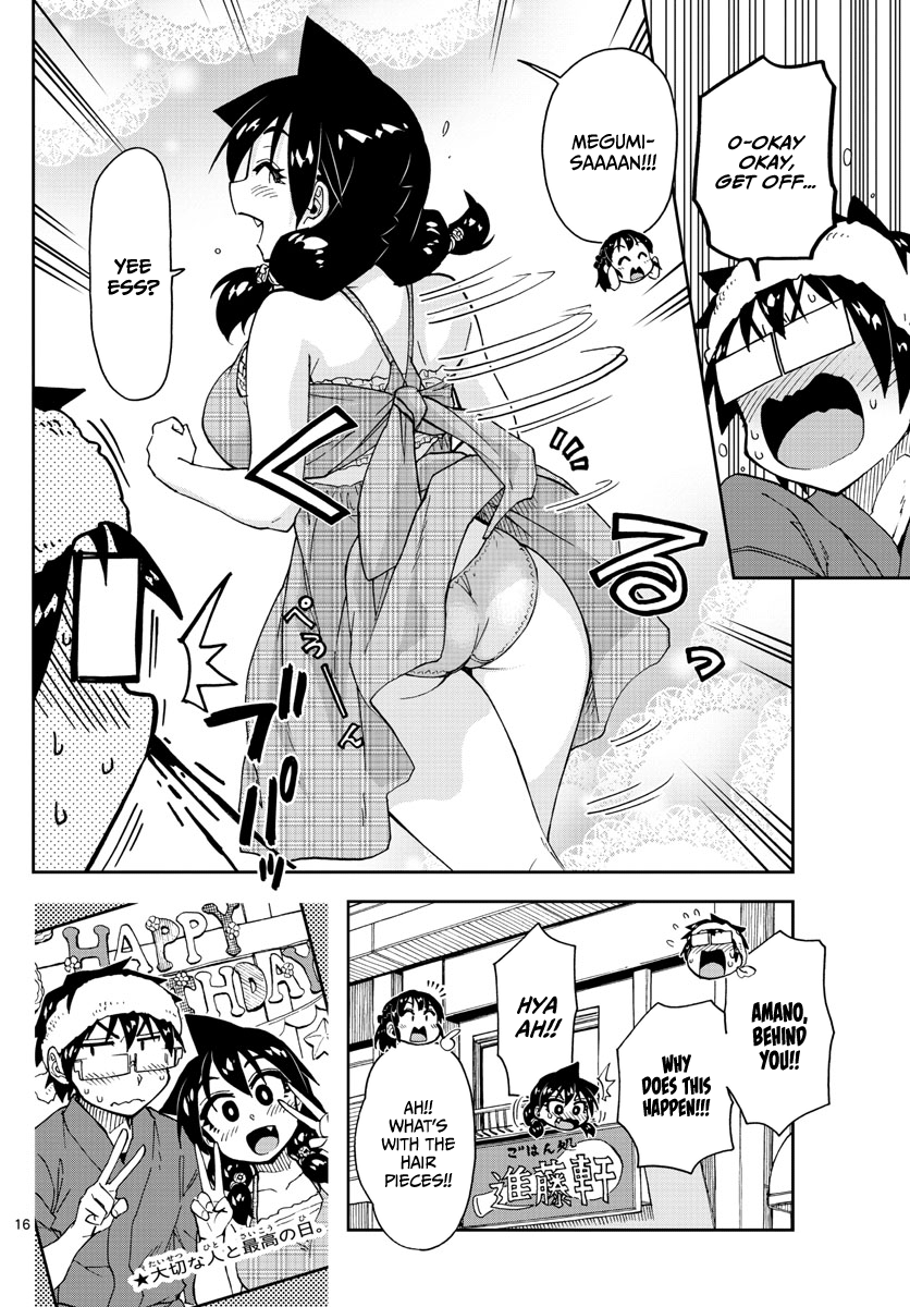 Page 16 of Chapter 140