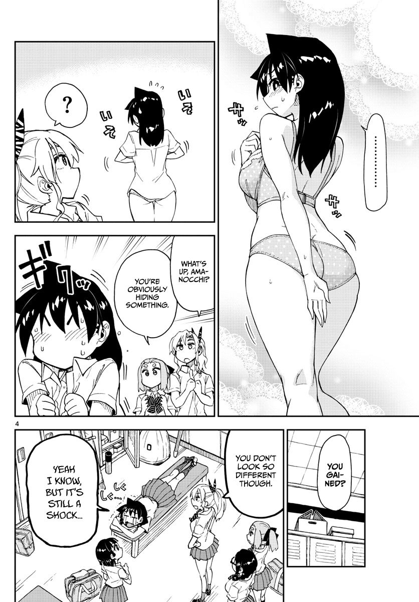 Page 4 of Chapter 141