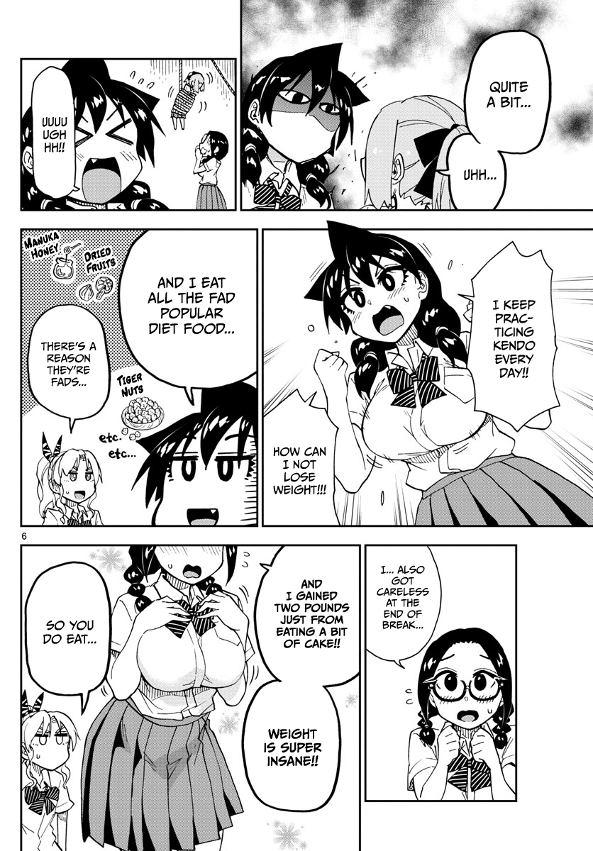 Page 6 of Chapter 141