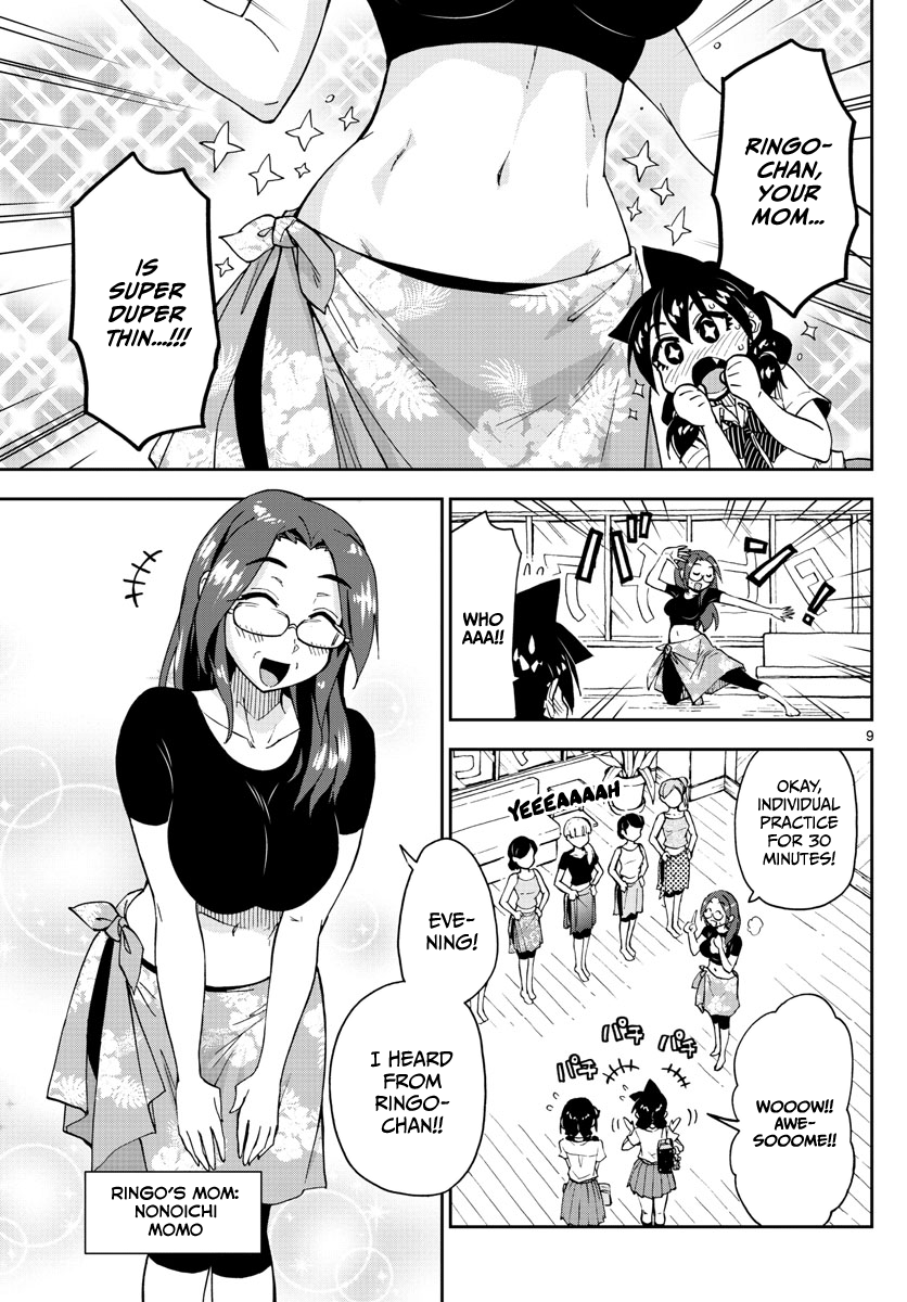 Page 9 of Chapter 141