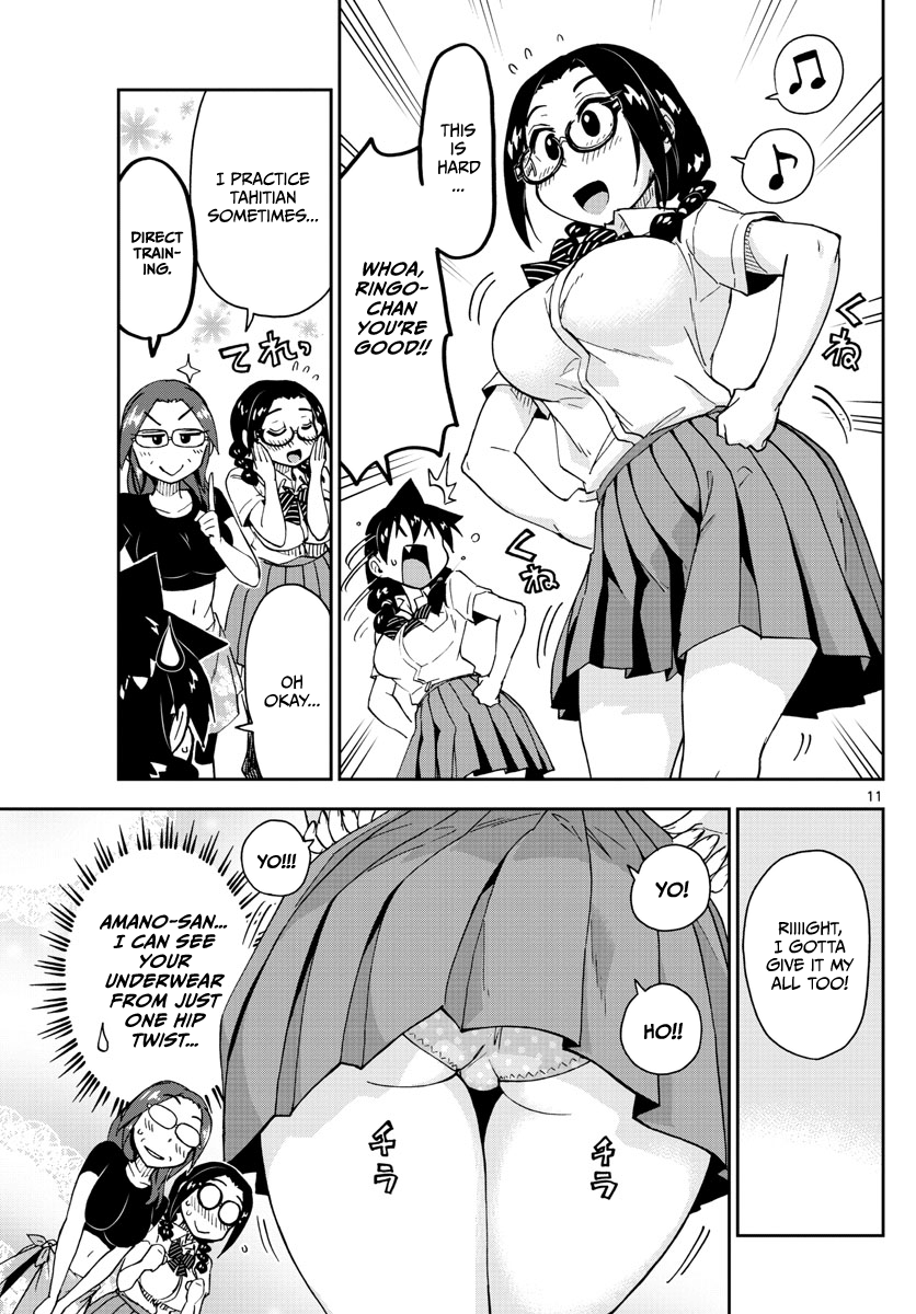 Page 11 of Chapter 141