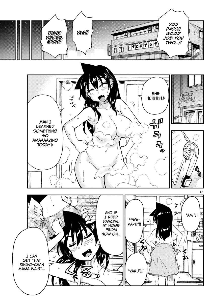 Page 15 of Chapter 141