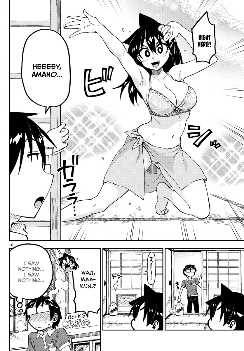 Page 16 of Chapter 141