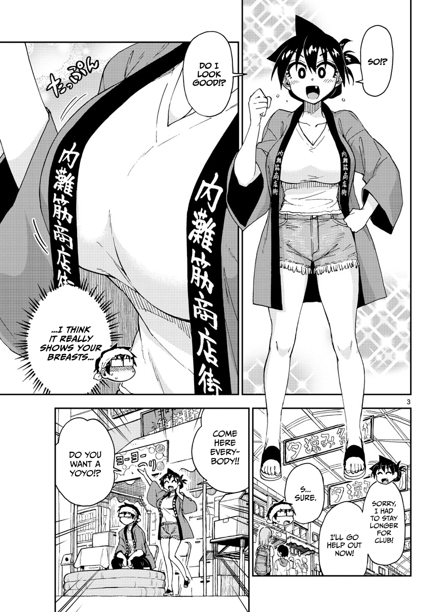 Page 3 of Chapter 142