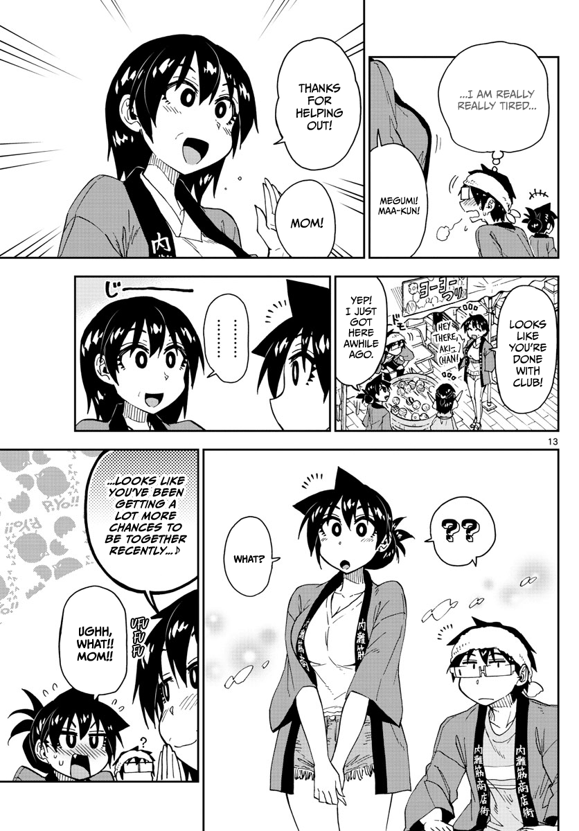 Page 13 of Chapter 142