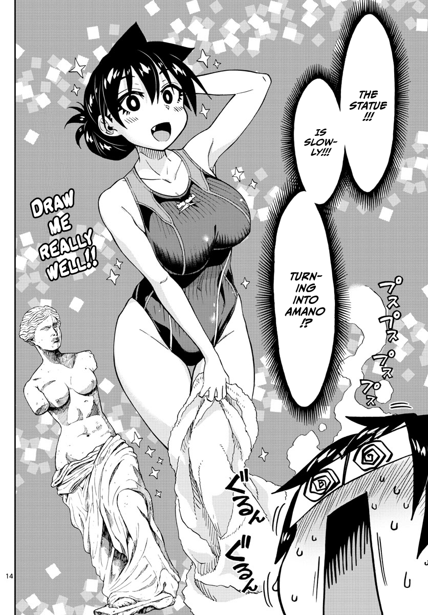 Page 14 of Chapter 143