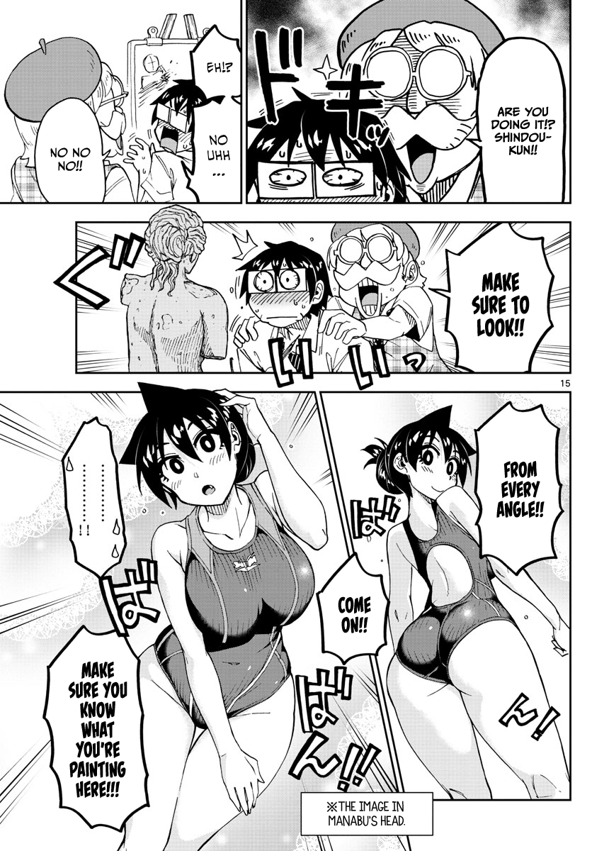 Page 15 of Chapter 143