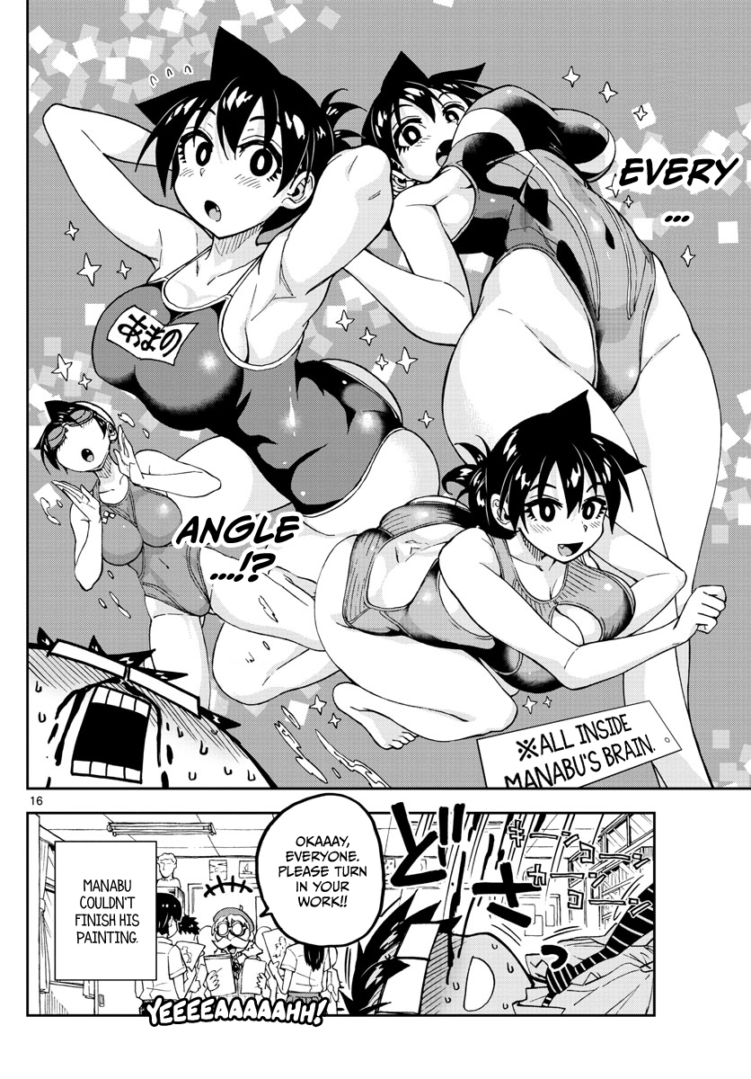 Page 16 of Chapter 143