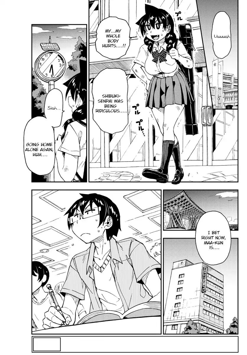 Page 3 of Chapter 144