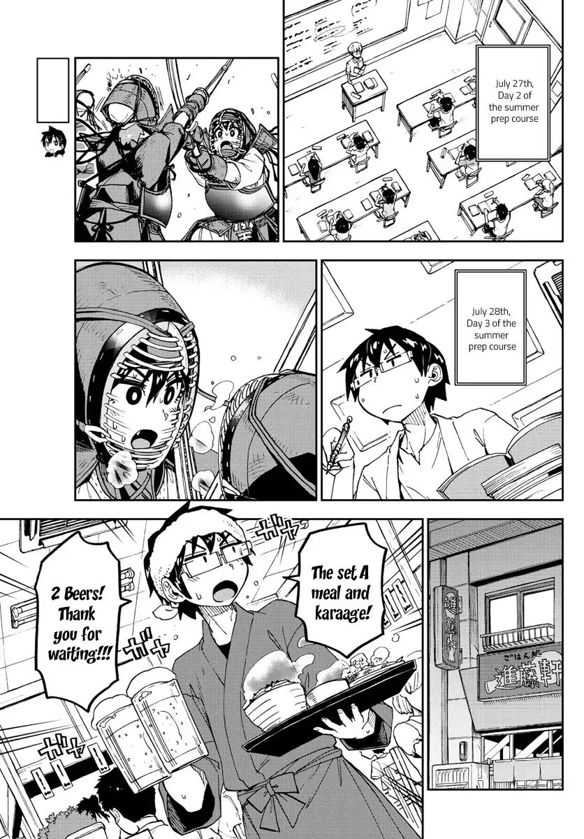 Page 7 of Chapter 144