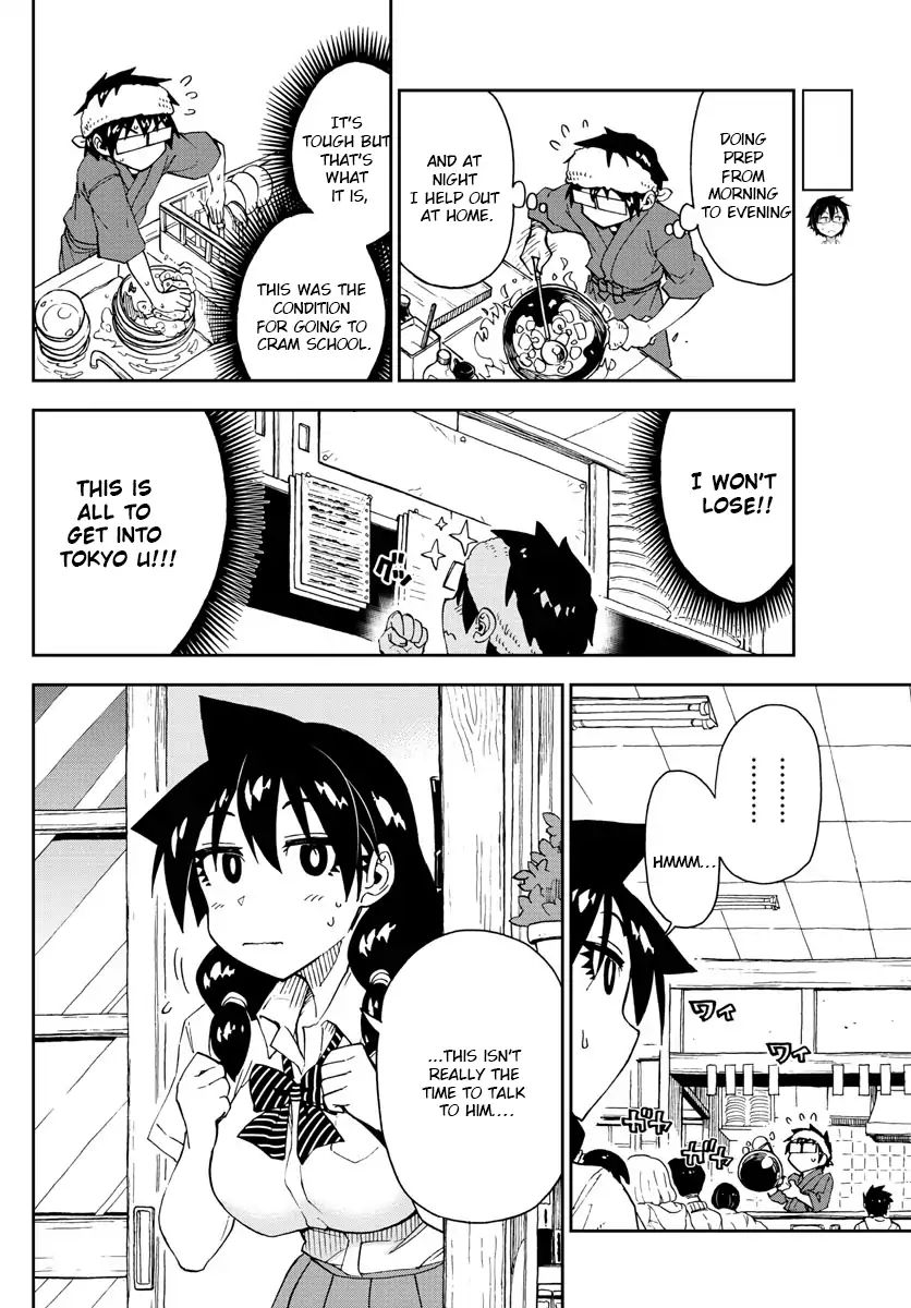 Page 8 of Chapter 144