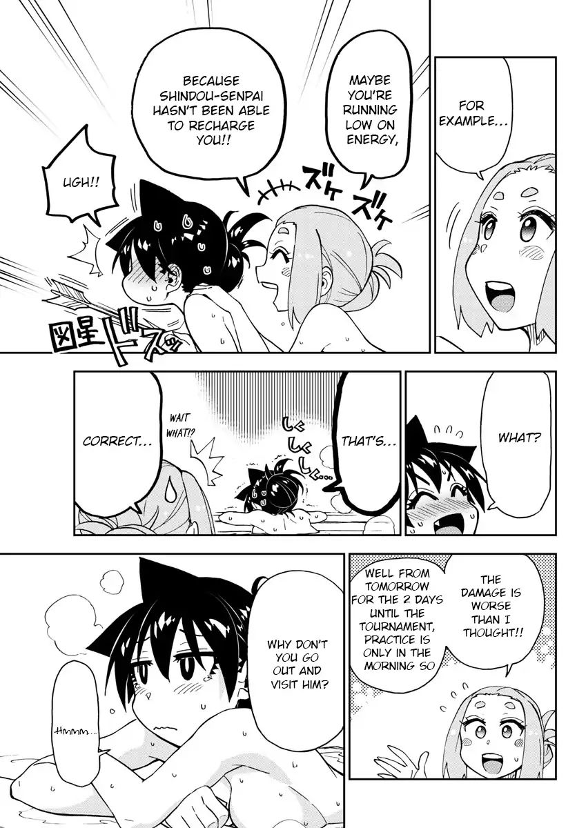 Page 11 of Chapter 144