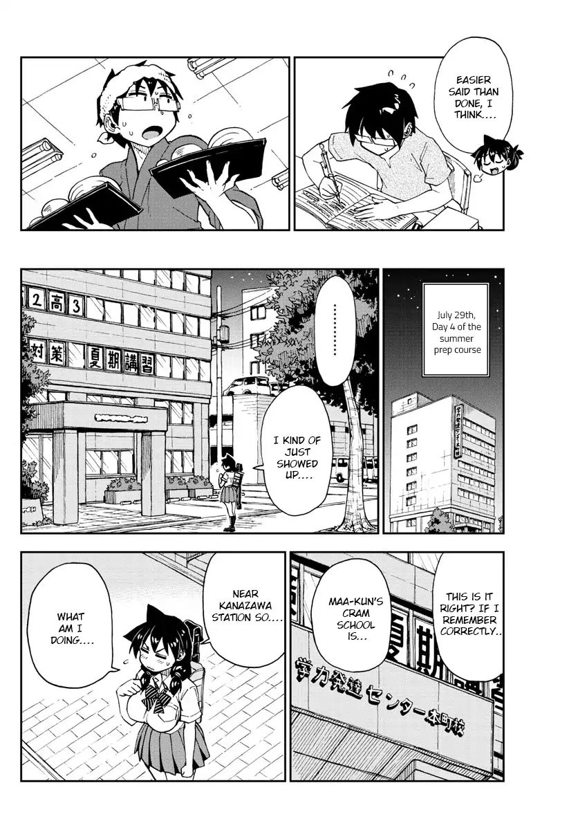 Page 12 of Chapter 144