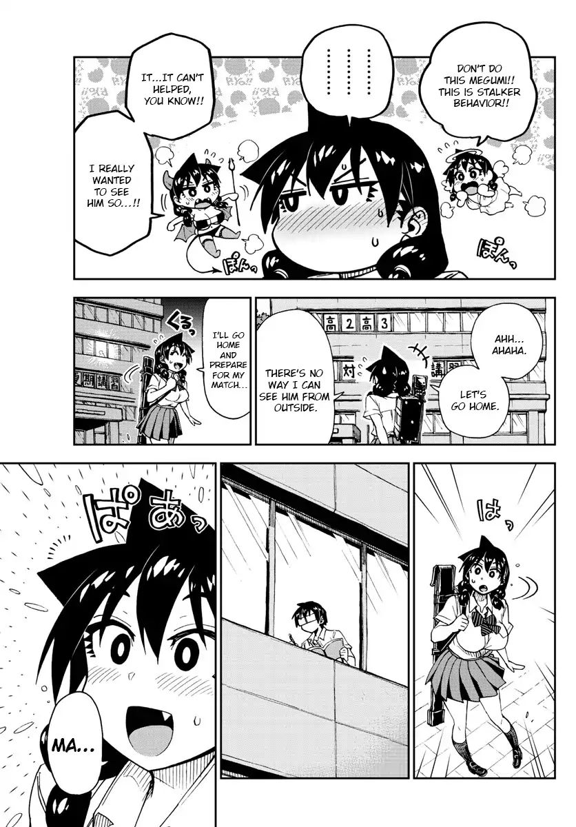 Page 13 of Chapter 144