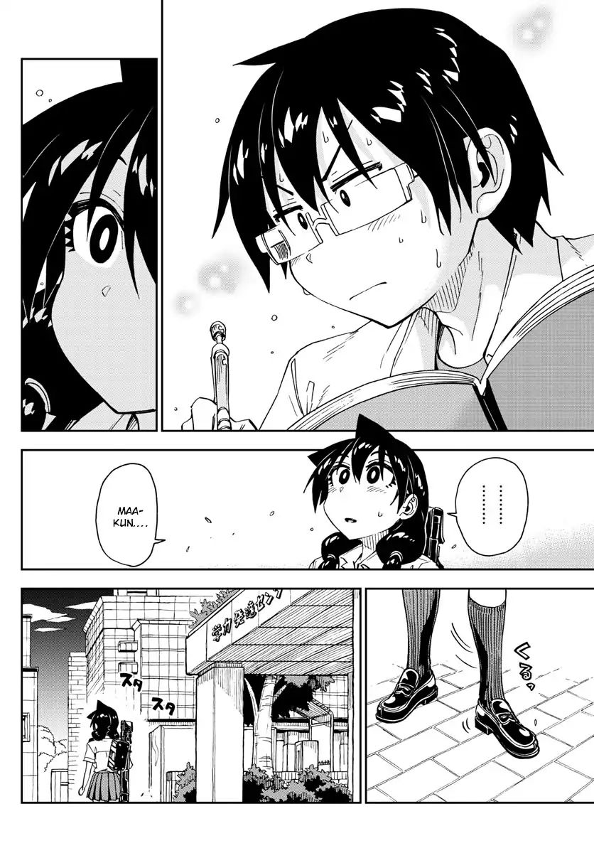 Page 14 of Chapter 144