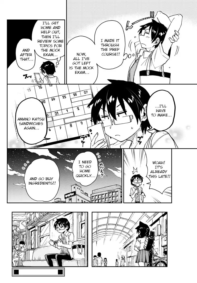 Page 16 of Chapter 144