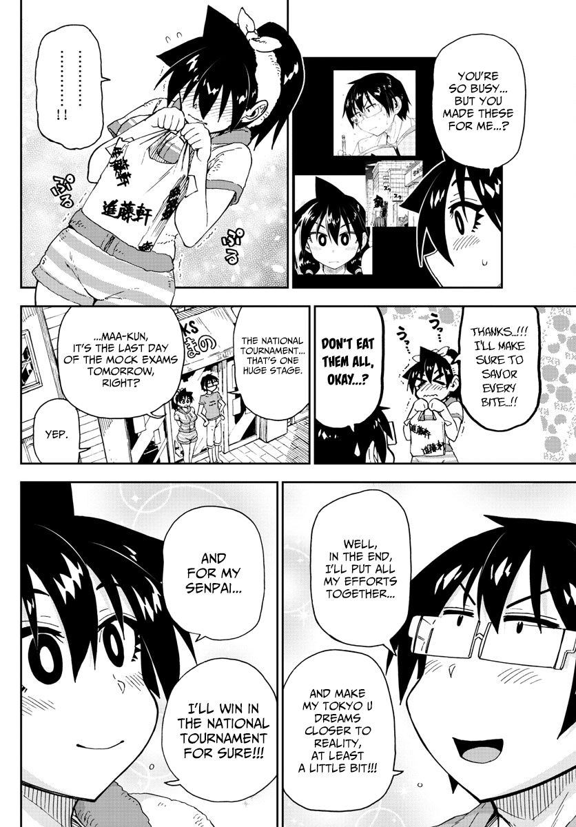 Page 4 of Chapter 145