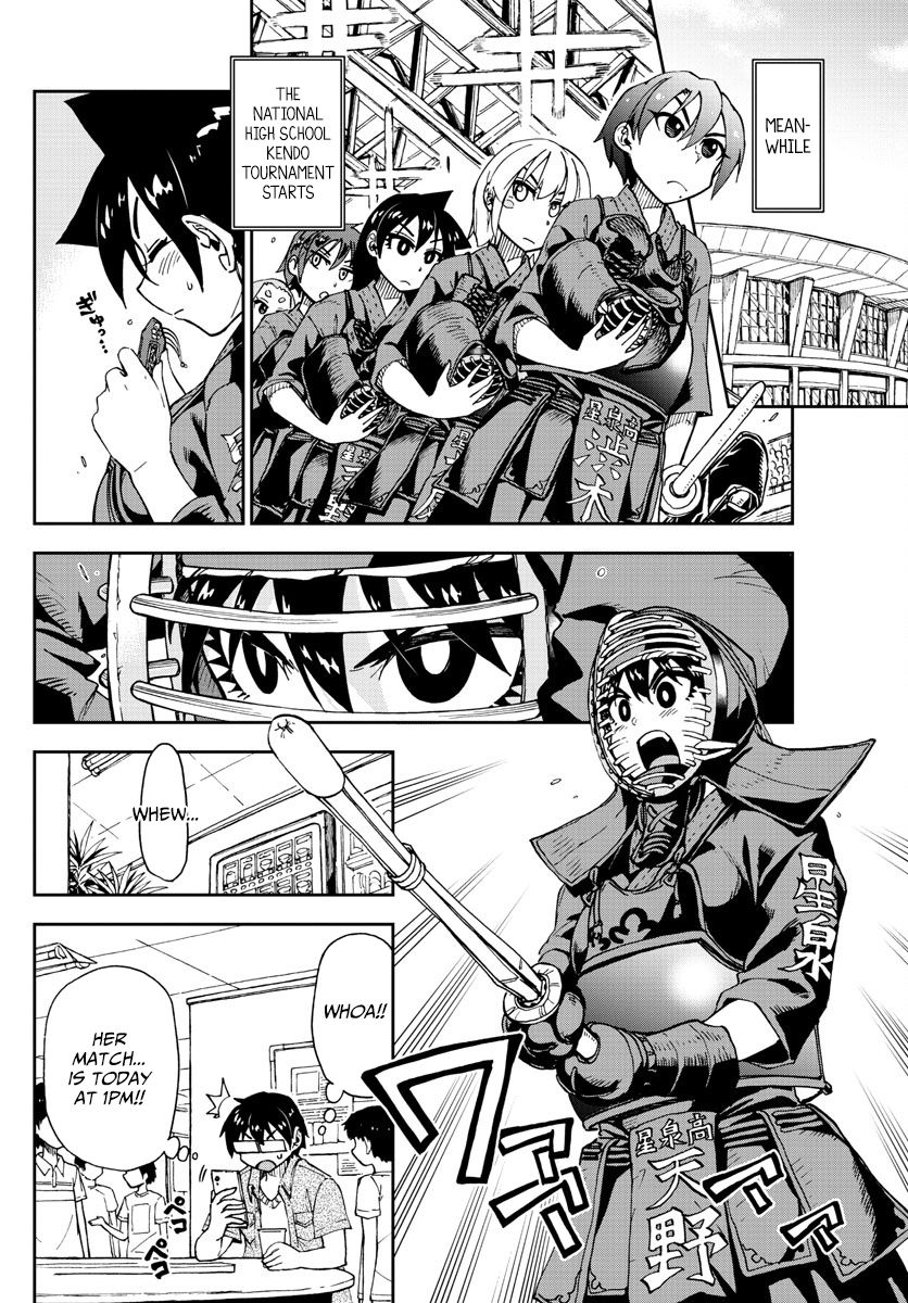 Page 6 of Chapter 145