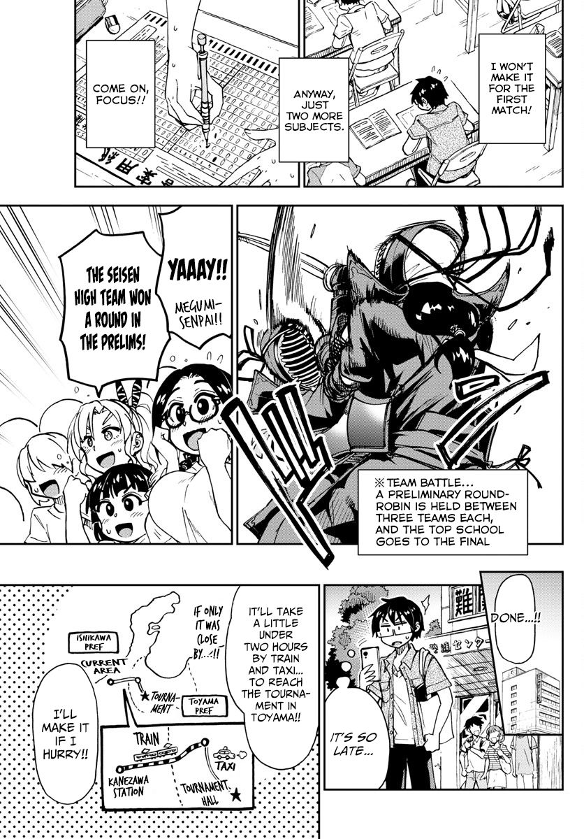 Page 7 of Chapter 145