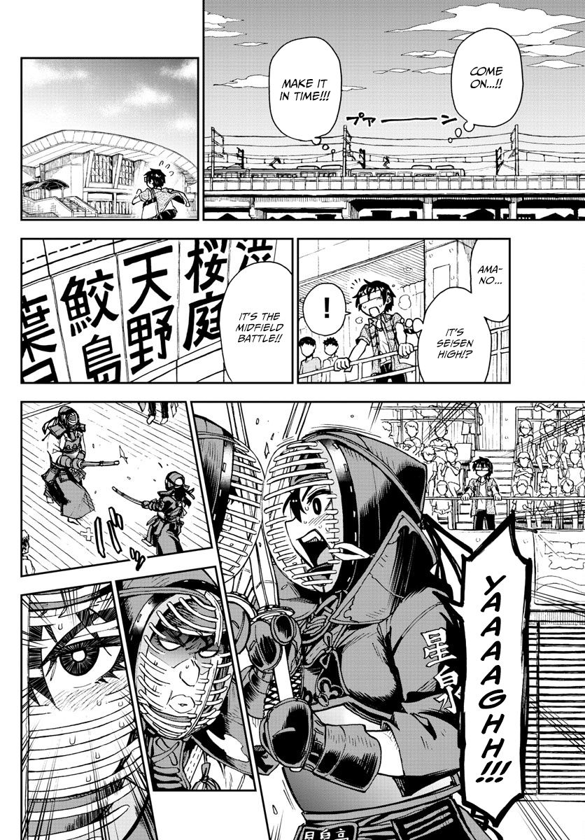 Page 8 of Chapter 145