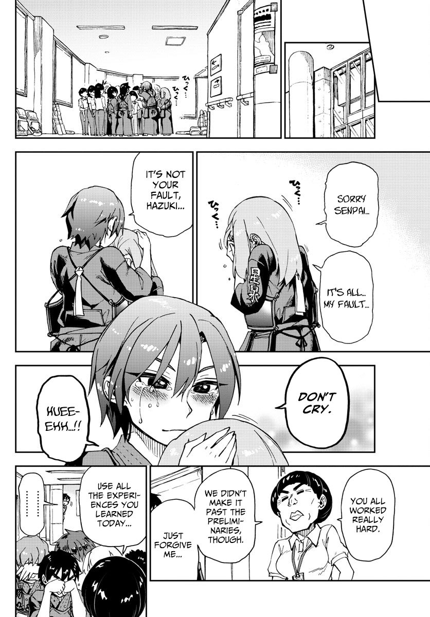 Page 10 of Chapter 145