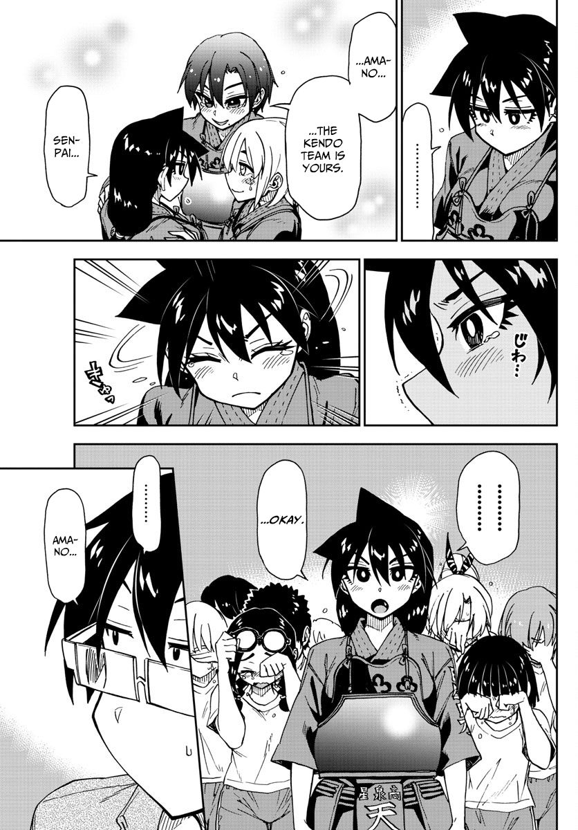 Page 11 of Chapter 145